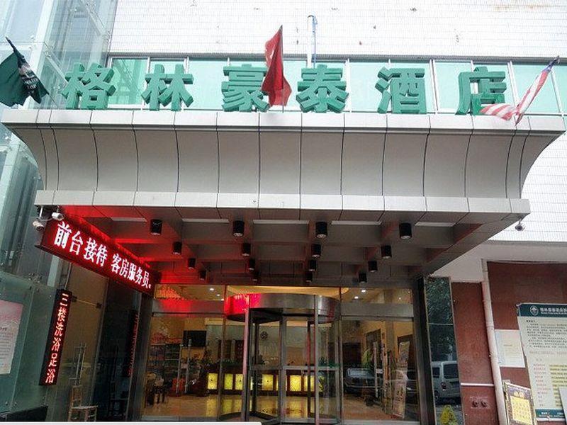 Greentree Inn Shanxi Xi'An North Gate Railway Station Express Hotel Ngoại thất bức ảnh
